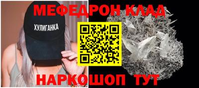mdpv Гай