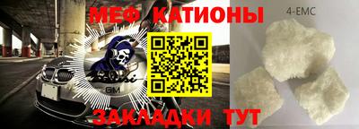 mdpv Гай