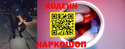 эйфоретик Гатчина