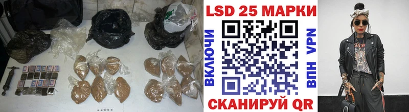 omg ССЫЛКА  Зеленодольск  LSD-25 экстази ecstasy 