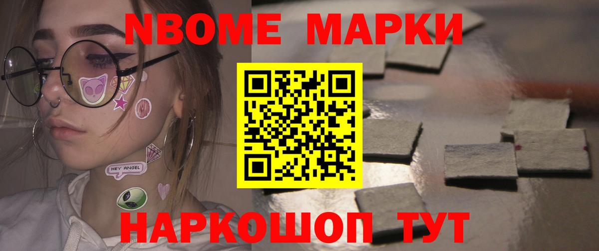 LSD-25 экстази ecstasy  Зеленодольск  ЛСД экстази ecstasy 